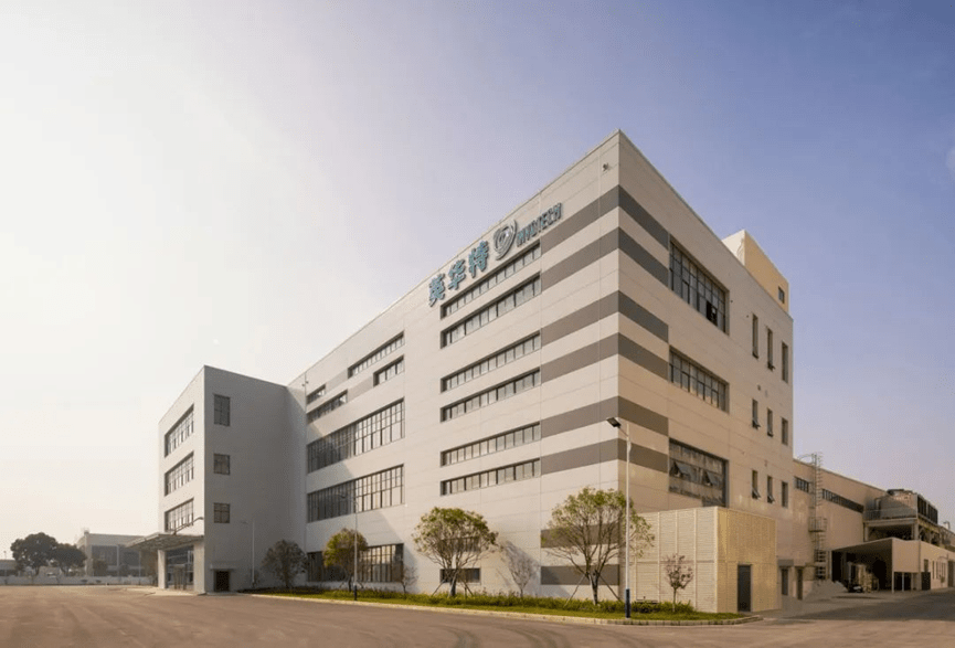 英华特冲刺创业板:为开拓市场以价换量,压低产品毛利率后仍"腹背受敌"