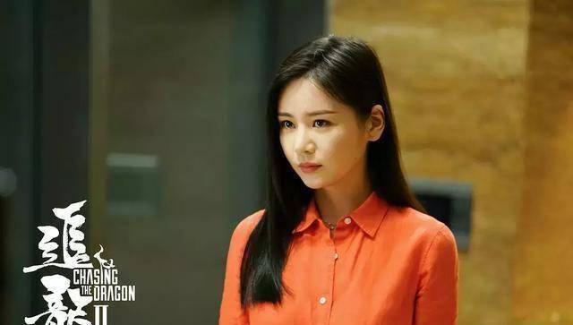 《追龙2》好看的皮囊那么多,为何王晶独宠邱意浓一个?