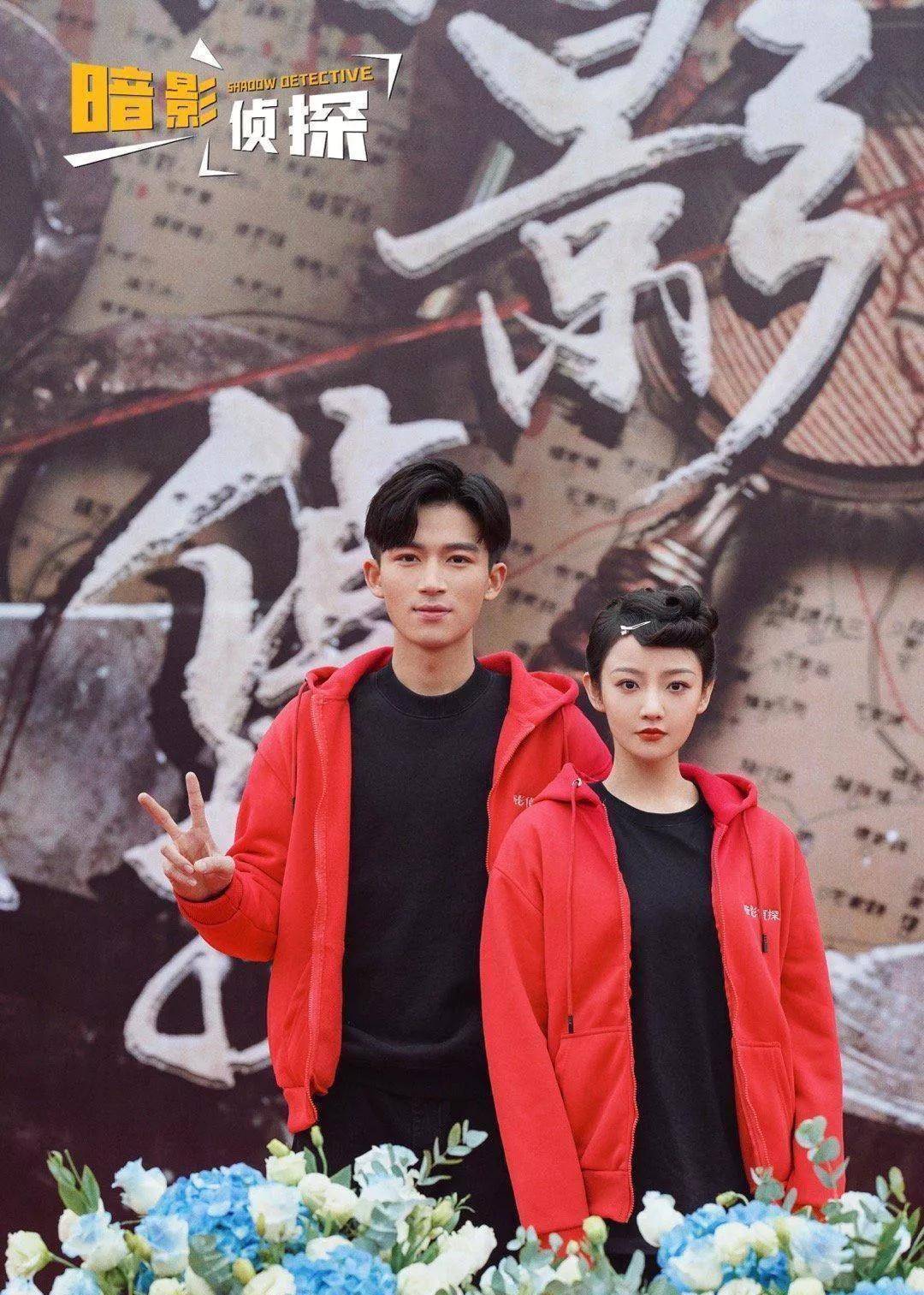 5月16日,朱少杰总执导,王星越,吴佳怡等人主演的民国探案剧《暗影侦探