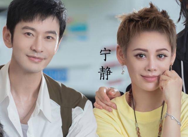 七月底播出,六人全家福好温馨,姚安娜身材太抢镜_丁真_龚俊_周也