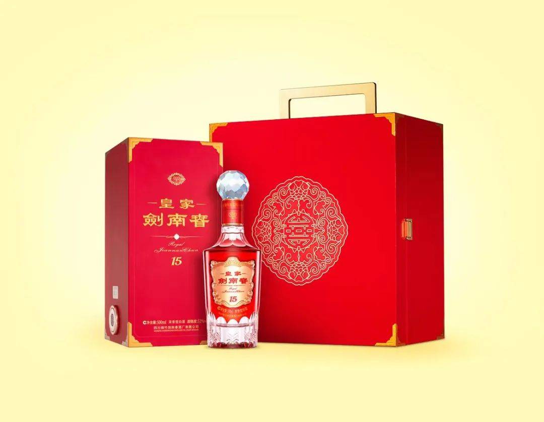 剑南春新品重磅首发,千亿高端白酒市场新变量?_皇家_行业_消费者