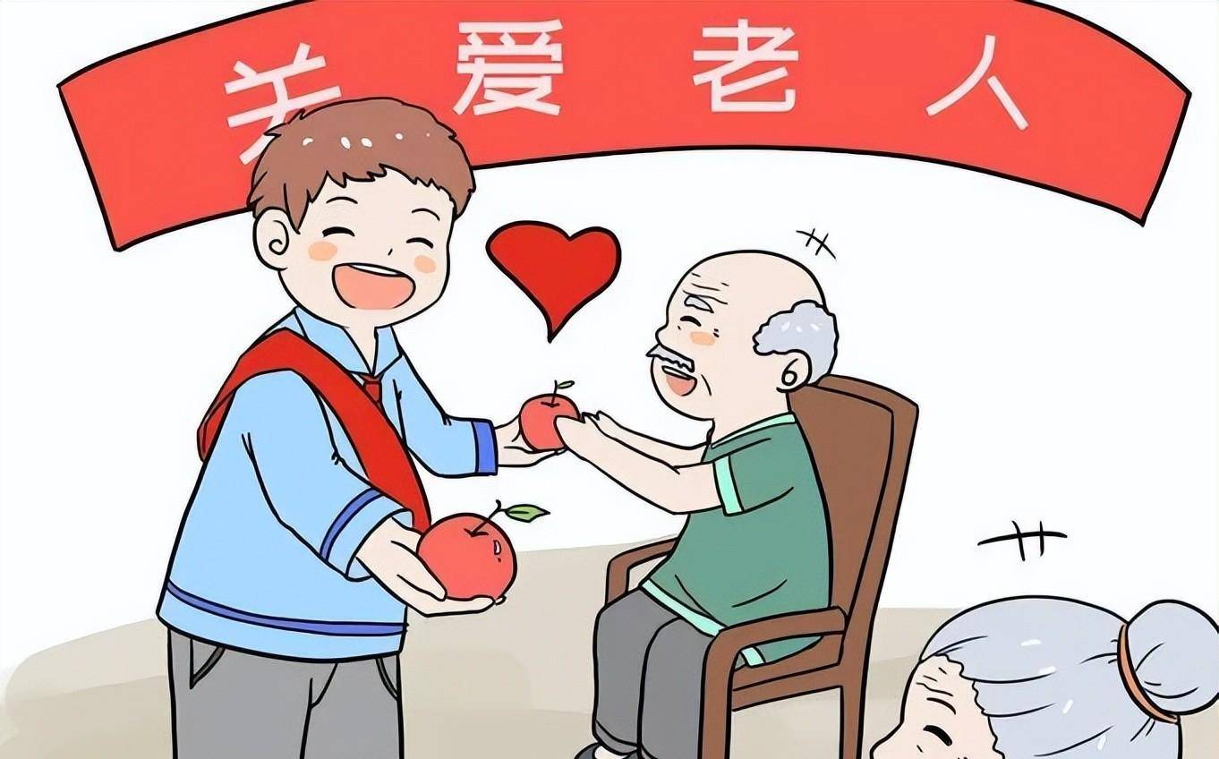 "爱心共助·情系银龄" 敬老助老,"护"在身边!_活动_诈骗_居民