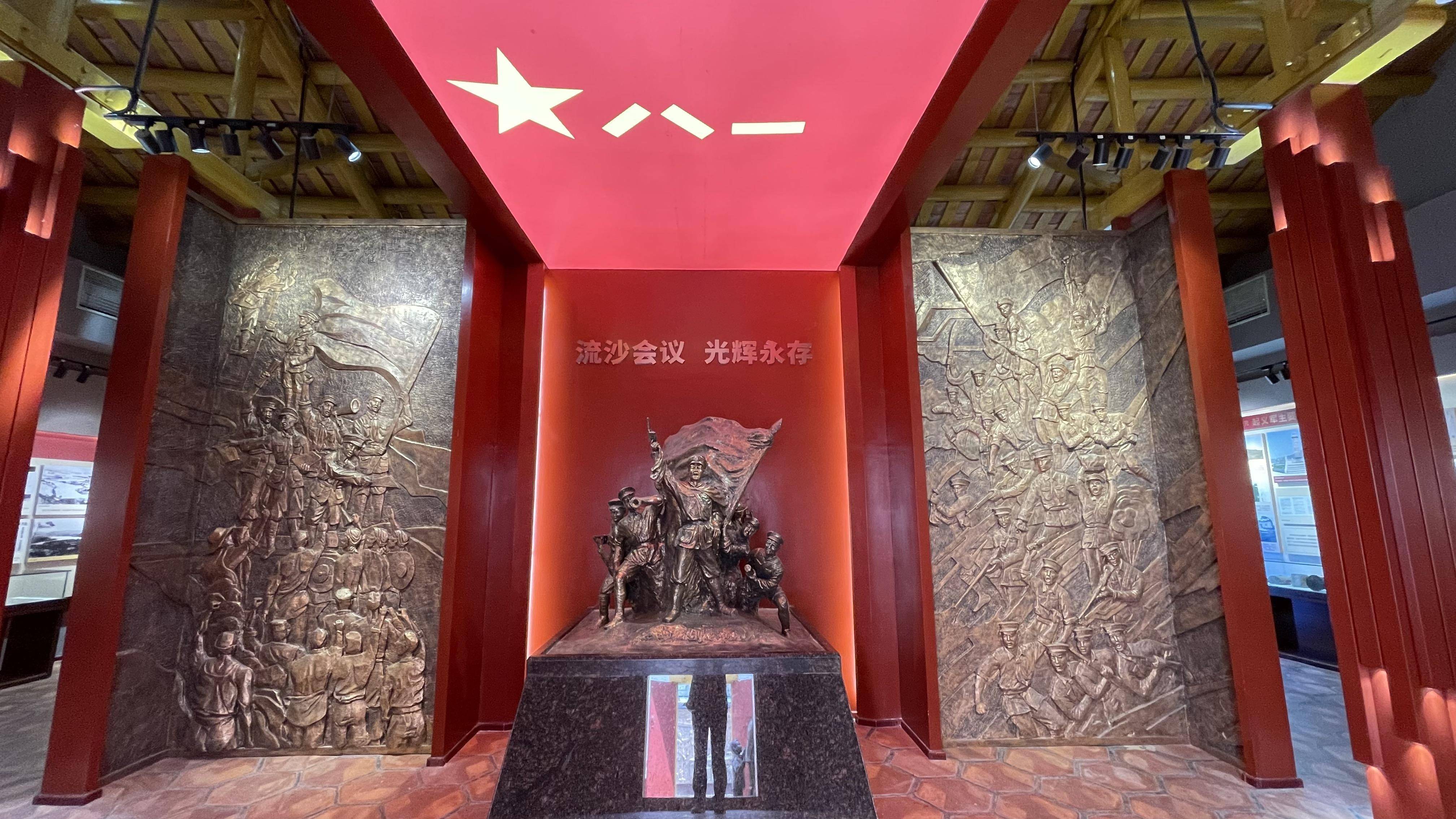 位于粤东地区的普宁为革命根据地遍布着许多红色印迹,寻访红色足迹