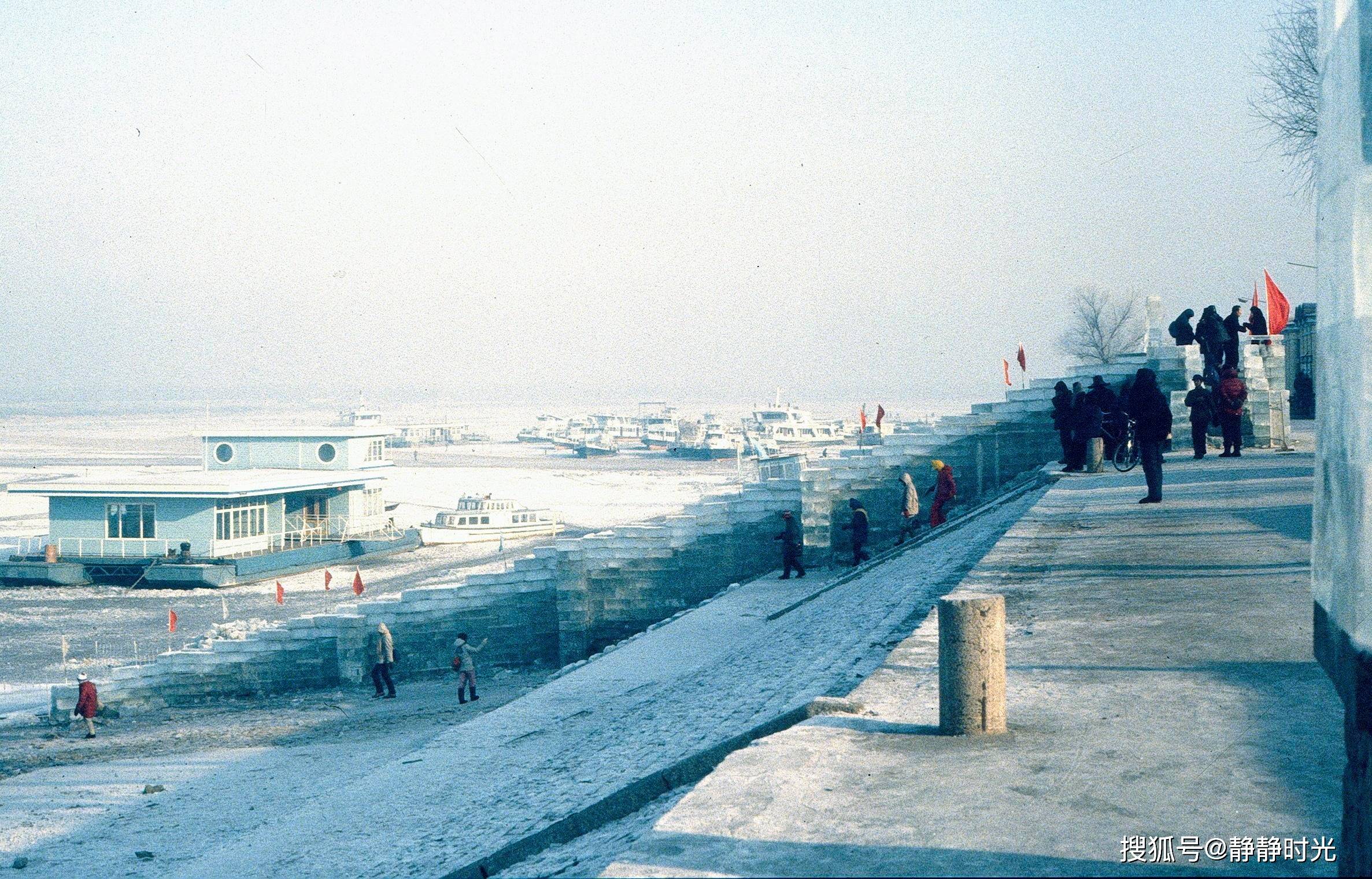 哈尔滨城市老照片图片