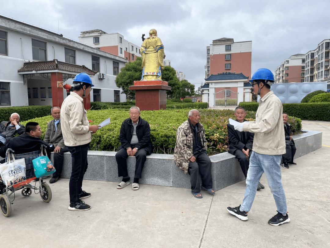 盐城市射阳县兴桥镇敬老院排查用电安全隐患为老人筑安全屏障_保障