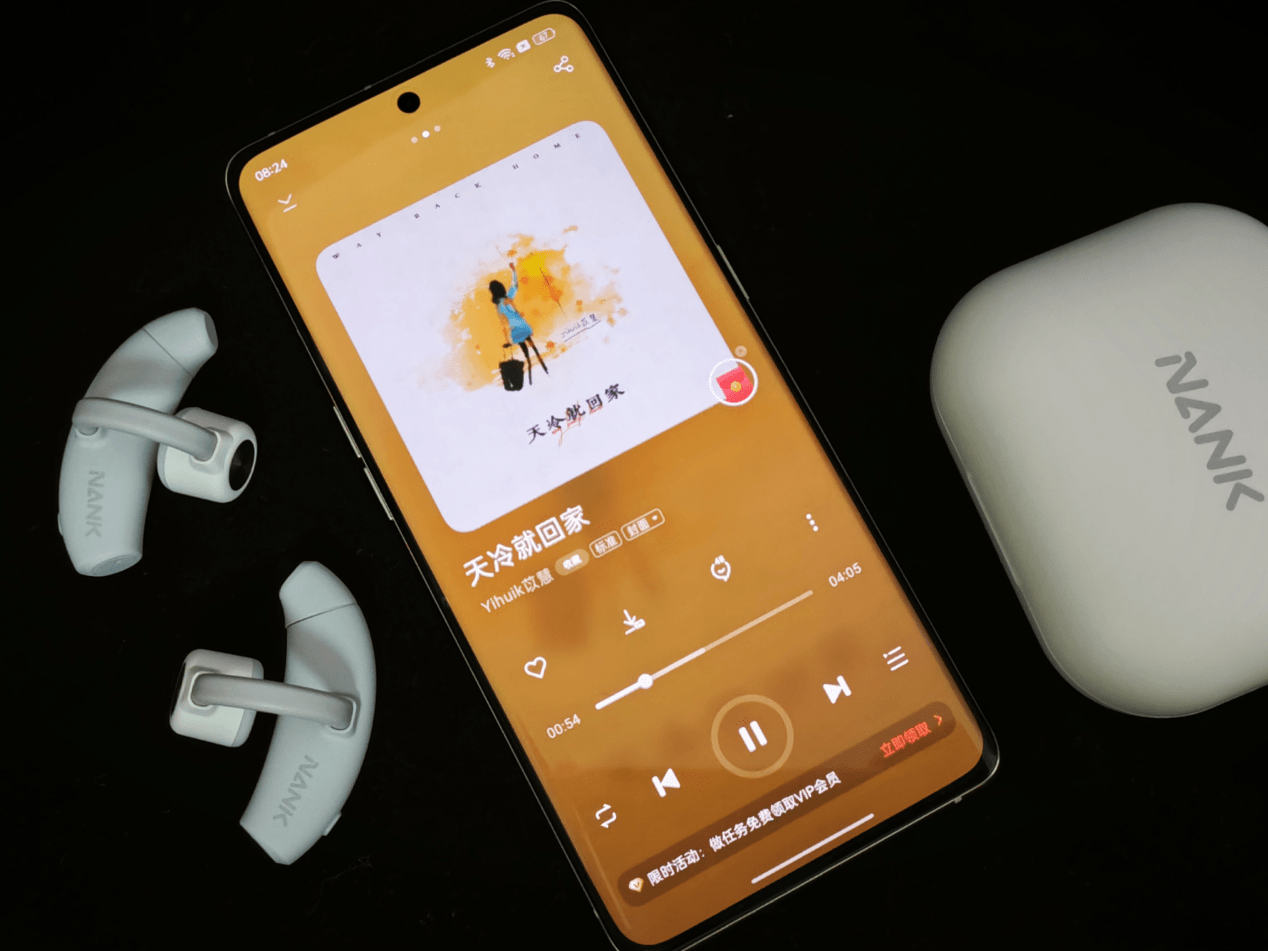 挂耳式蓝牙耳机什么牌子好?请看这些精心推荐的品牌吧!