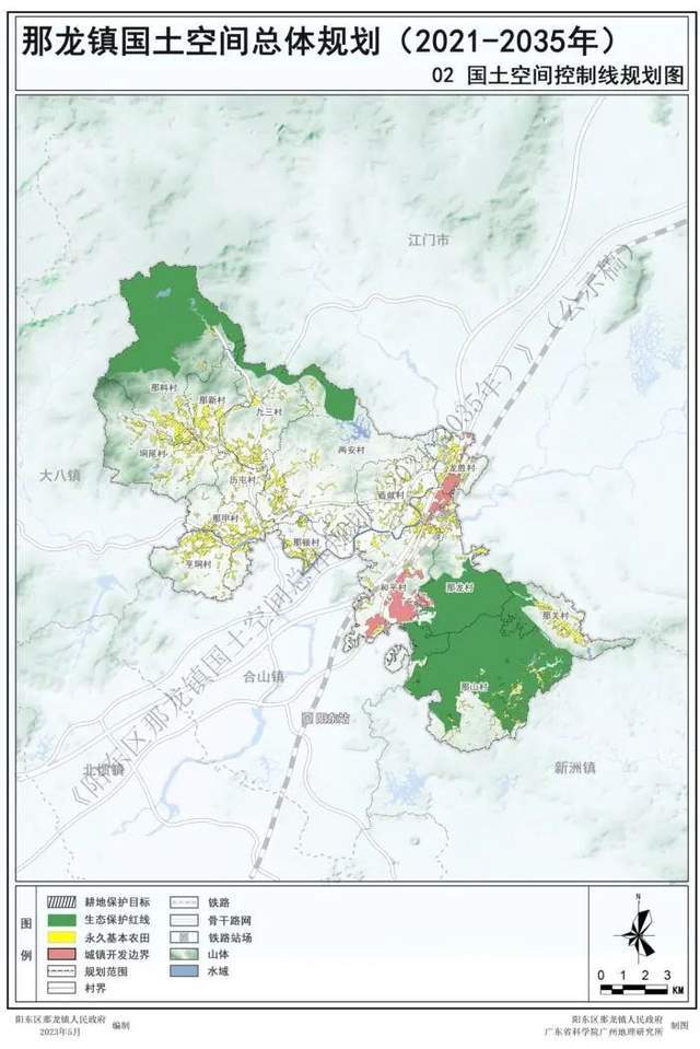 阳东区规划布置图图片