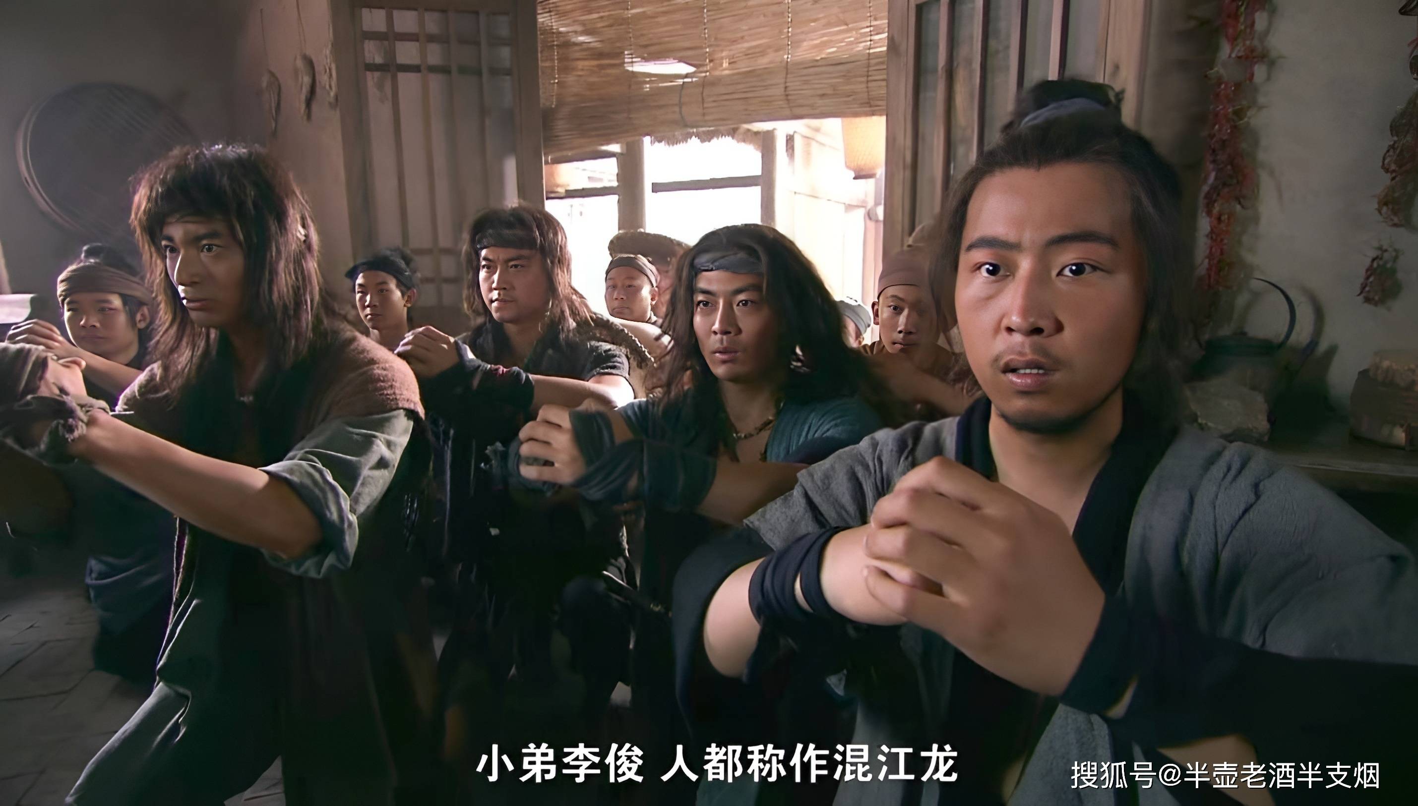 张顺_阮小二_兄弟