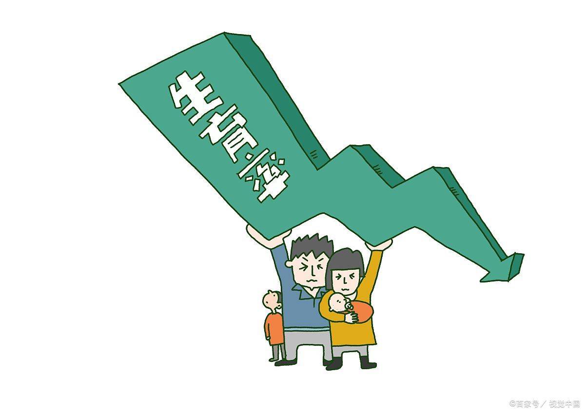 推荐应对人口生育率下降的靠谱岗位_行业_企业_职业