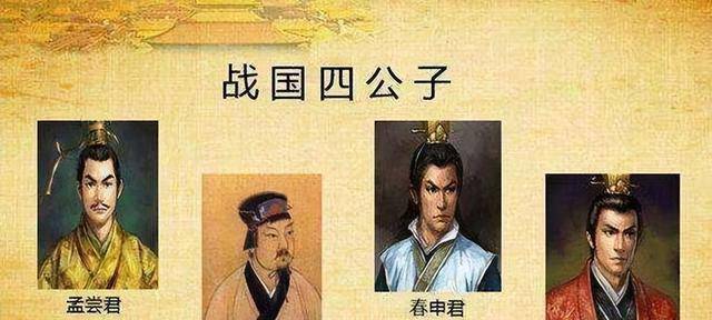 楚考烈王是怎么成功继位的?装扮成车夫,混出秦国,假称生病!