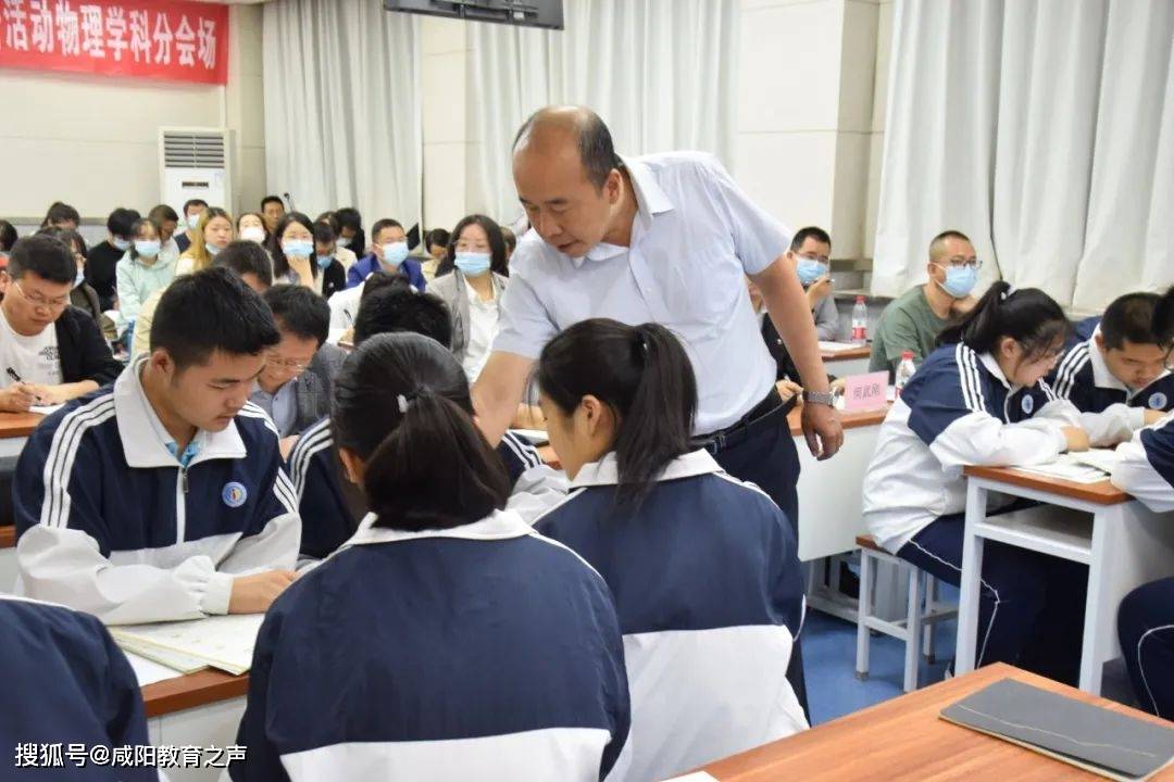 陕西科技大学附属中学图片