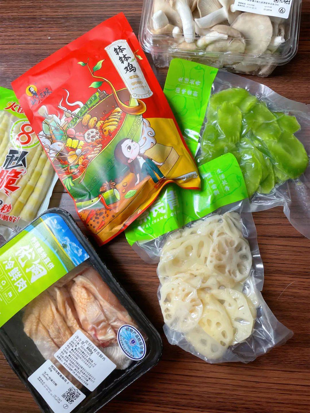 去乐山必吃的钵钵鸡，在家用盼之家轻松享受到！-乐山有名的钵钵鸡店铺