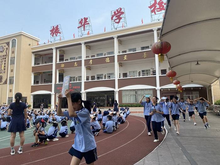 鹤山振华学校图片