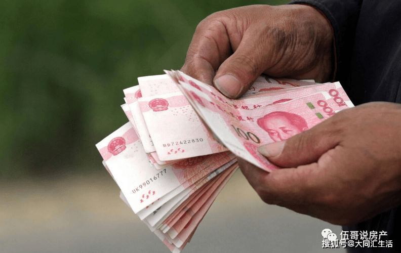 2023年,退休老人不管手里有多少存款,这3件糊涂事千万不要做_银行