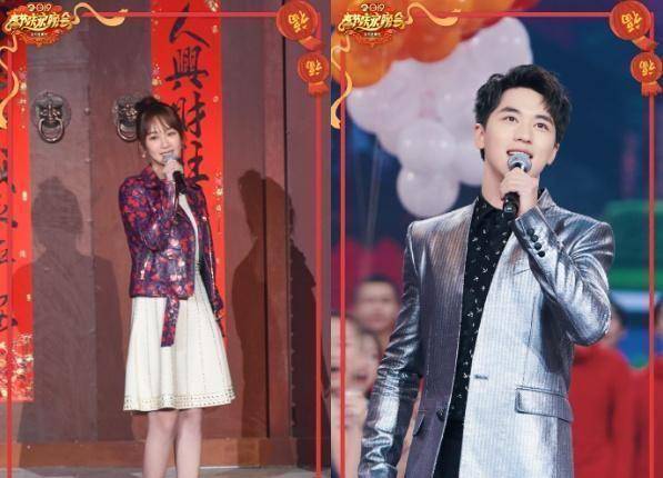 2019北京春晚:杨幂蔡徐坤同台,宋小宝林志玲尬舞,天蓬元帅现身_杨紫