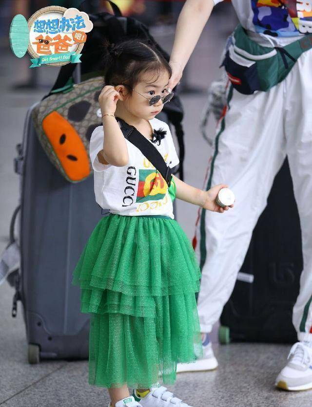 李承铉_爸爸_蚊子