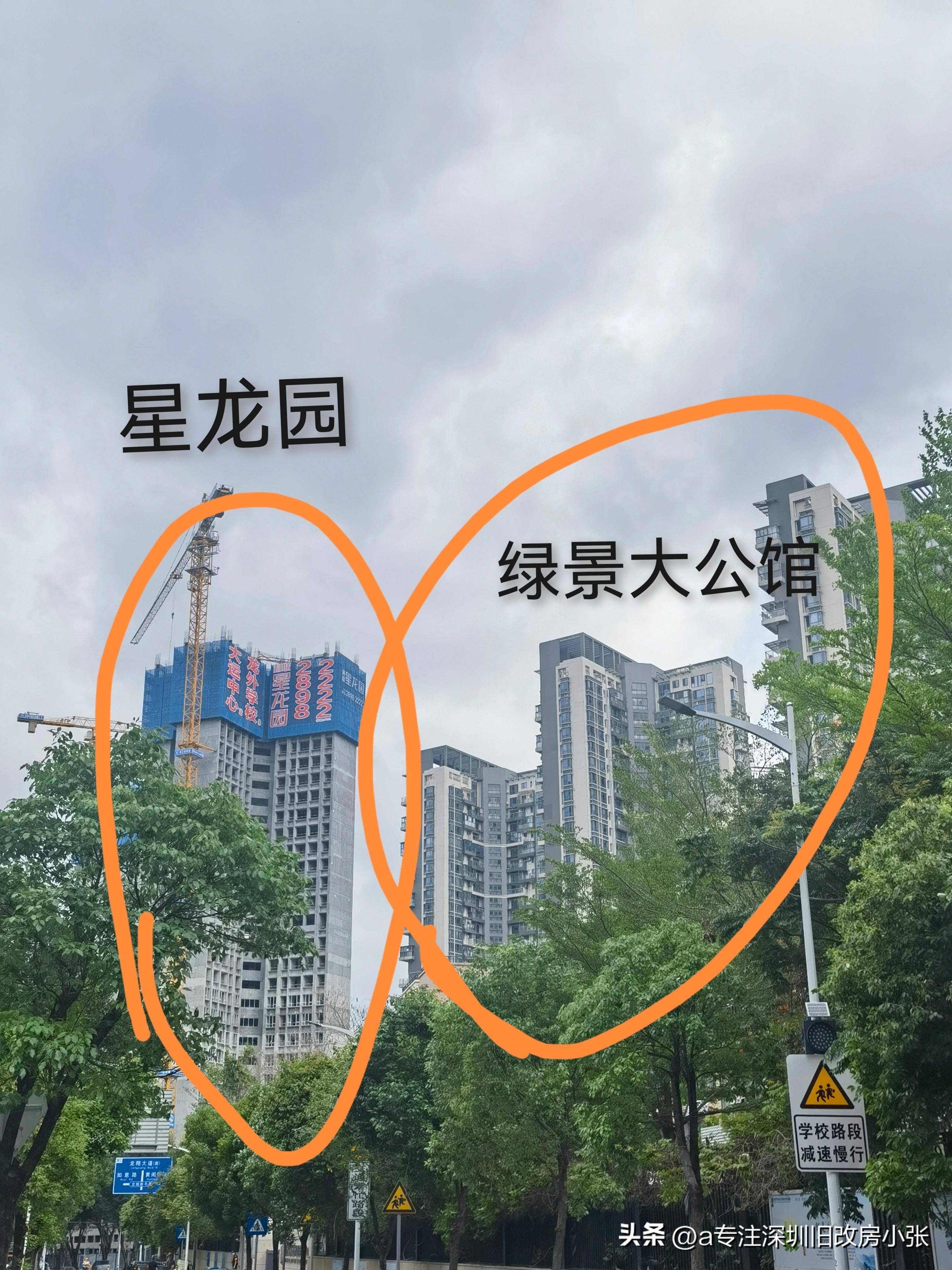 的双子公馆四大神盘之一的阳光天建城还有一个四大神盘之一是奥林华府