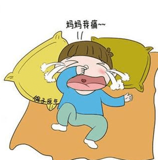 母婴健康丨孩子"生长痛"你知道多少呢?