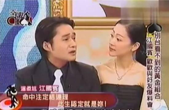 2002年,于佳卉与好姐妹蒋勤勤突然翻脸 于佳卉向媒