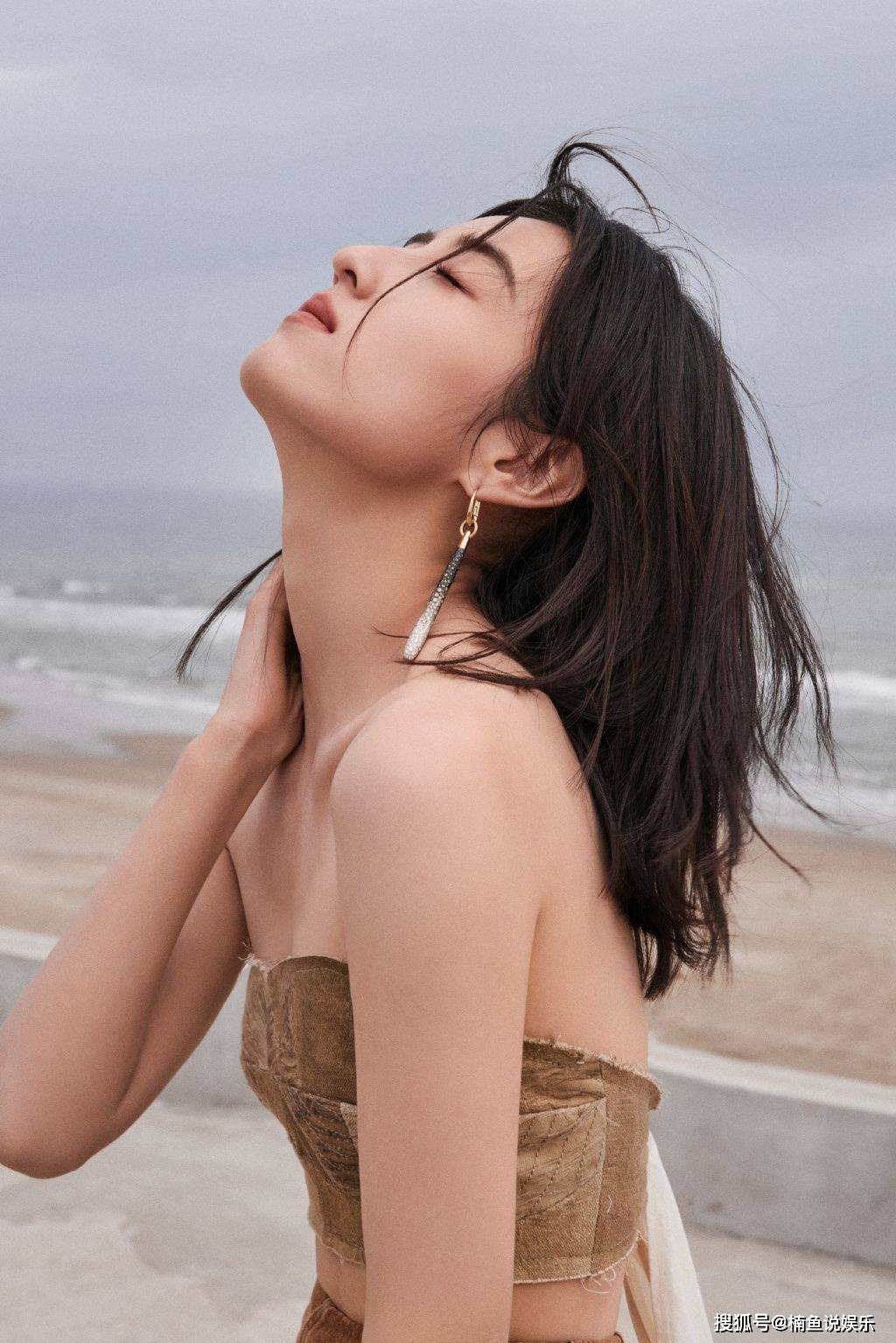 张子枫终于女人味一回!