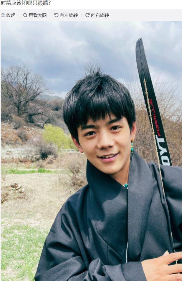 丁真曝光近照,拍照戴近视眼镜,不敢露脸别忘了你可