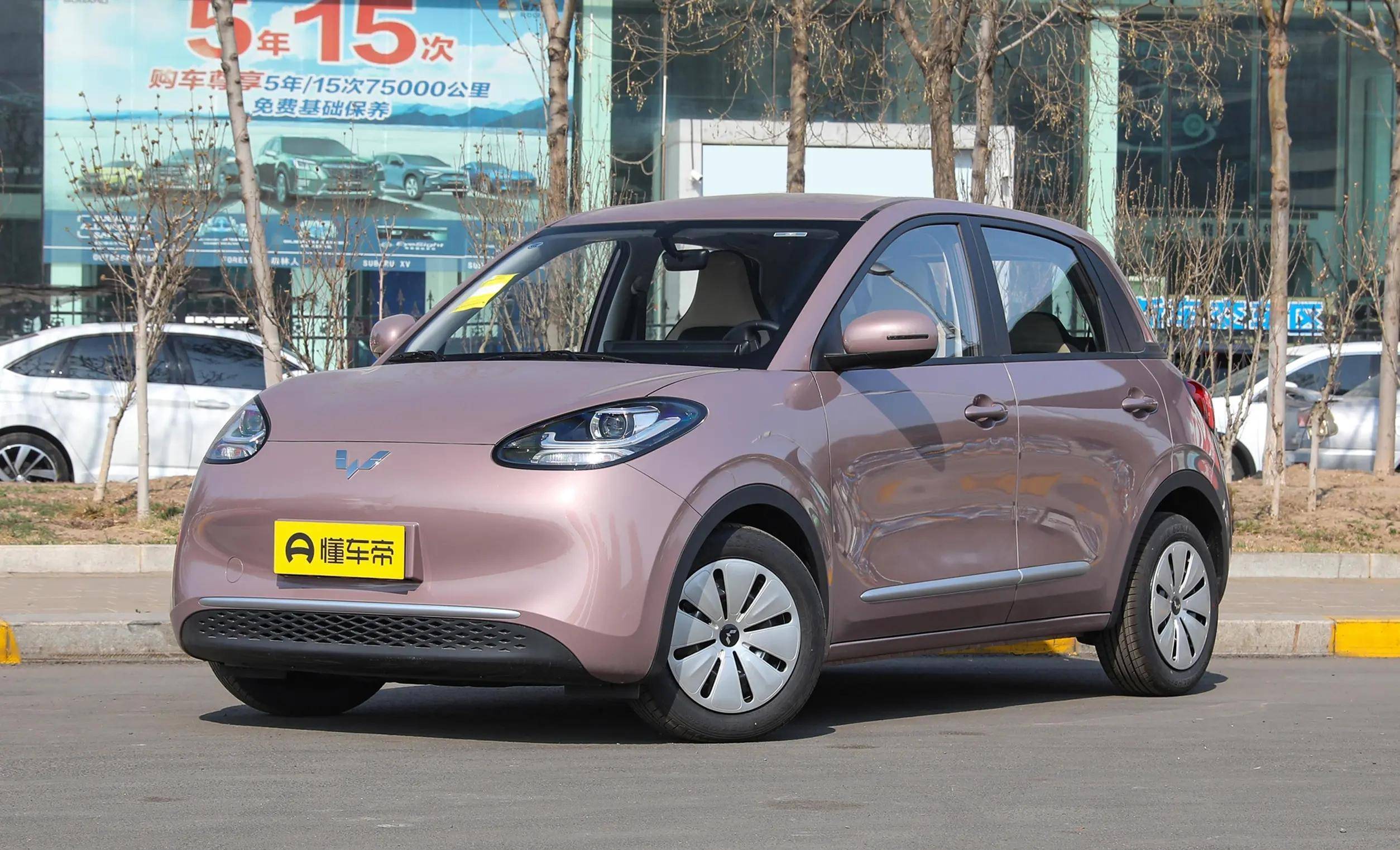 更精致的五菱汽车,售5.98万起,五菱缤果怎么样?全方面评测!