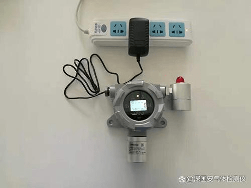 c16型过氧化氢检测仪(守护健康的守护者)