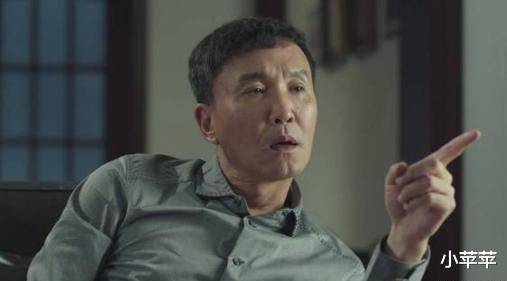 三刷人民的名义才发现,李达康才是大贪官,关系网遍布京州