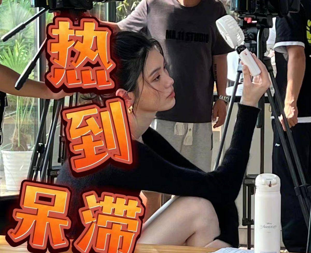 奚梦瑶超模回归!