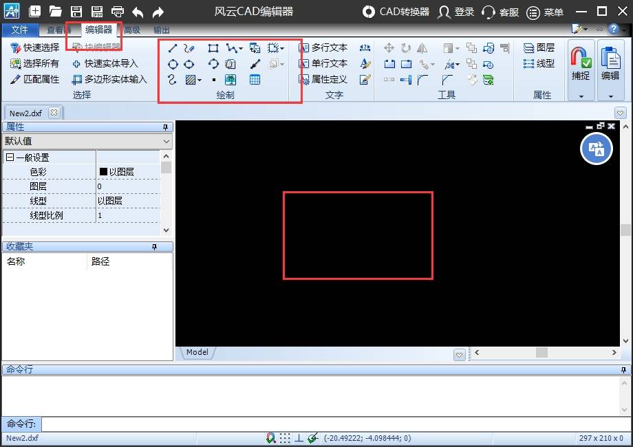 怎樣建立cad模型?_軟件_進行_設計的