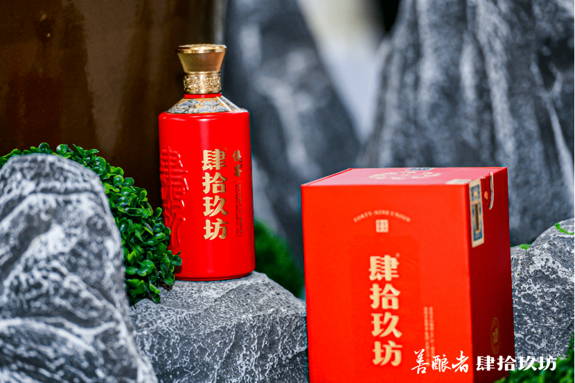 来自茅台镇的肆拾玖坊侠客酒不容错过_口感_中国_入口