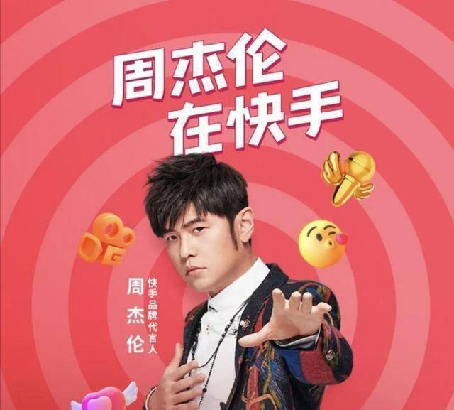 如今有了家庭的周杰伦,全身心地投入这个城堡里.