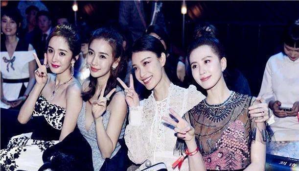 曾经的四小花旦,3位已结婚生子,1位称从未谈恋爱_倪妮_评定_孩子