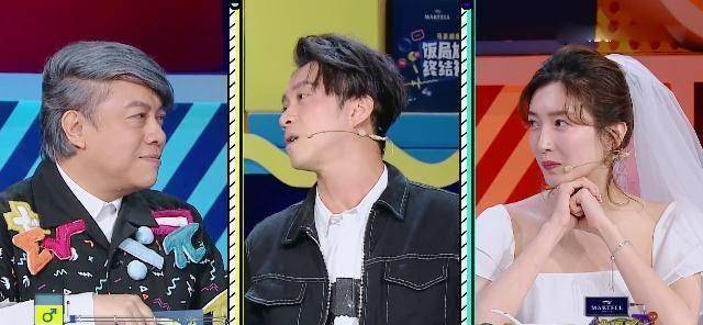 蔡康永撮合陈汉典和江疏影,江江穿婚纱拍桌子,只因聊到王力宏!