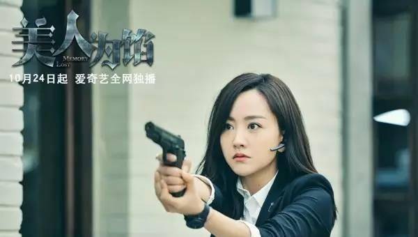 杨蓉_警犬_贾景晖