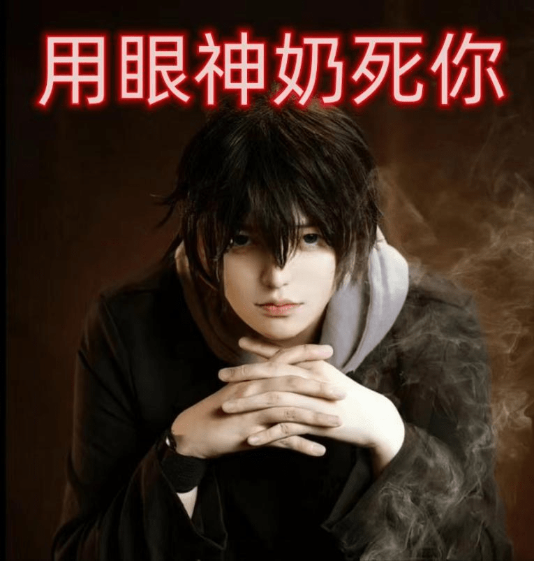 快手第一毒奶赤酱,跨界执法,奶哭种子冠军,粉丝惊呼:我曾经相信科学