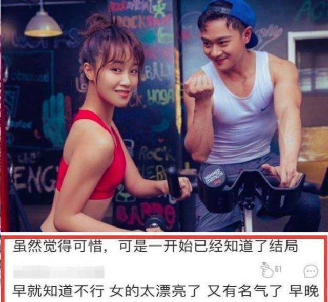 难怪会被"道德双标"看得见的假幸福_爱情_热度_曹俊