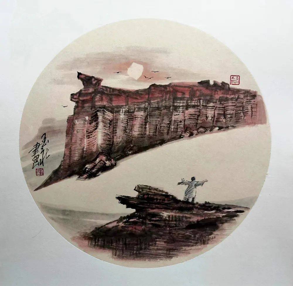 【北京墨真书画院】特别推荐当代国画家--刘玉社骋怀大海道作品赏析