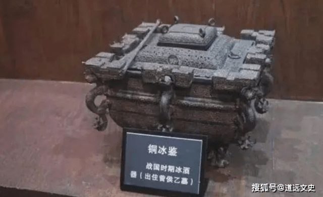 原创
            中国古人用热水造冰，究竟是什么原理？困扰物理学家多年5