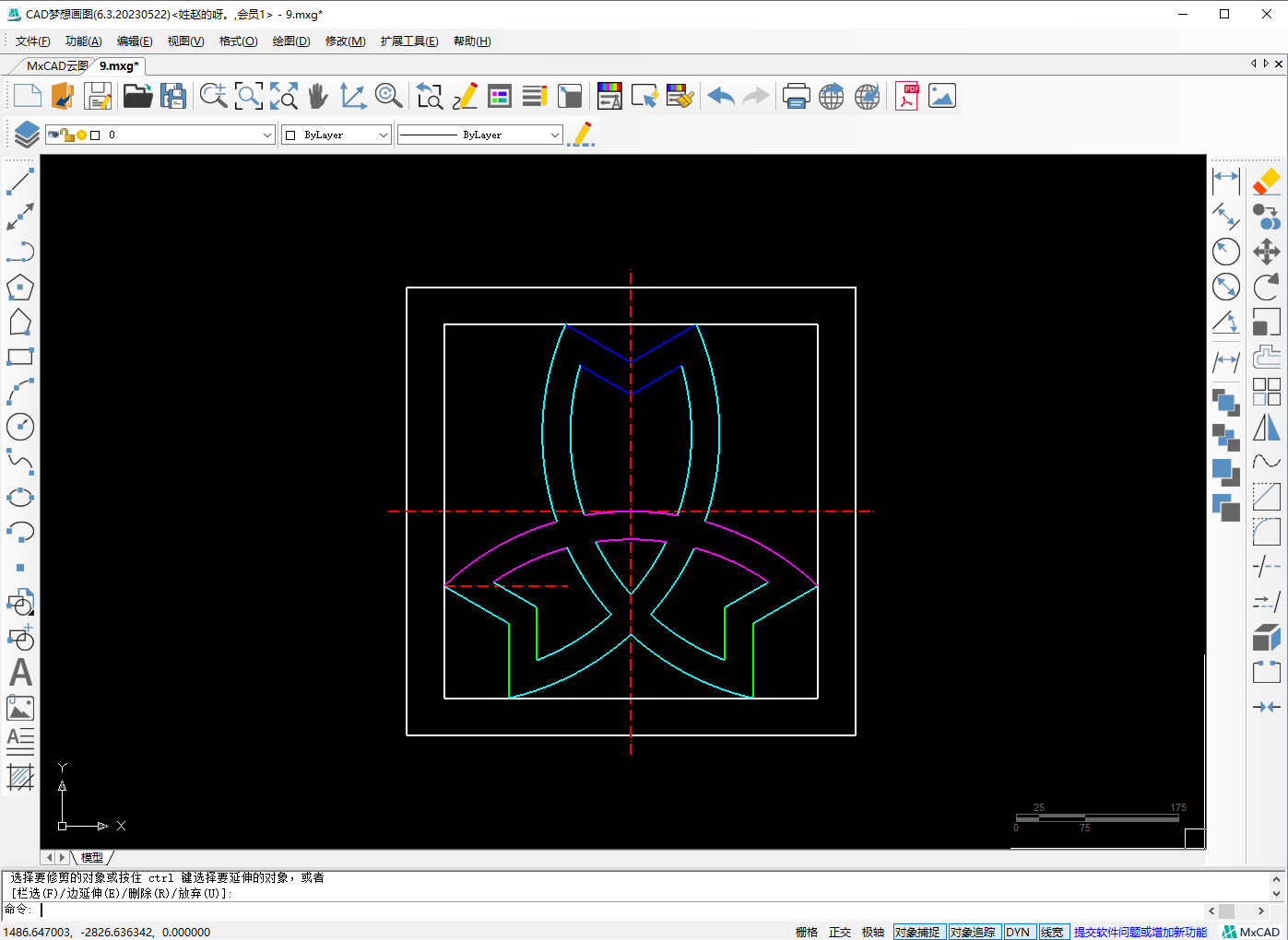 cadlogo图片图片