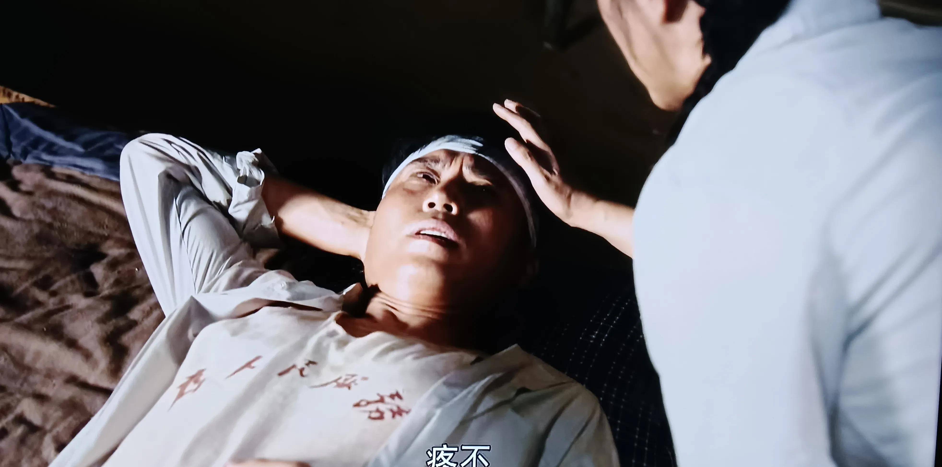 《山河锦绣》:年近50的颜丙燕演的柳秋玲依然少女感十足_柳满囤_赵书