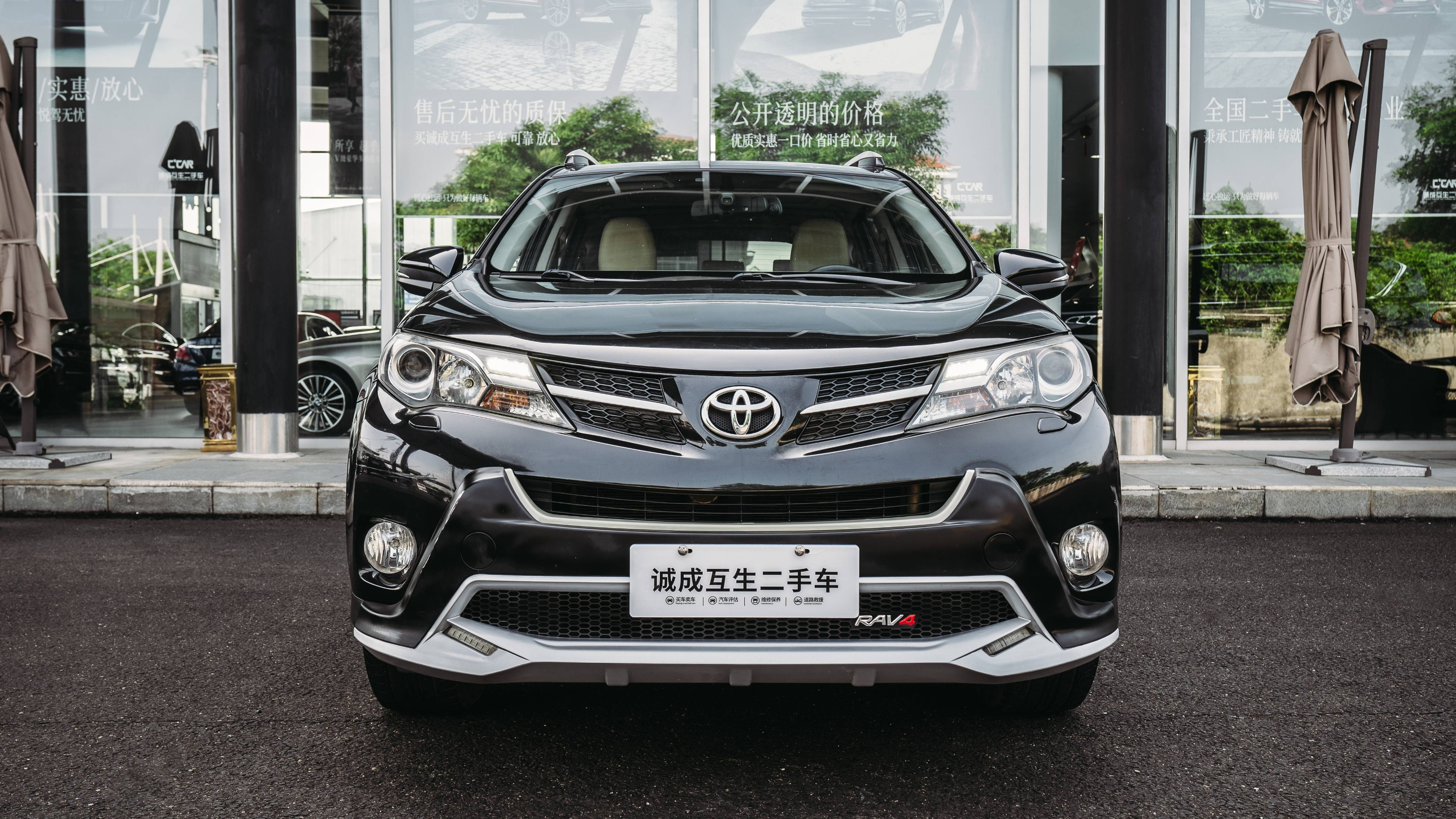 丰田rav4荣放:这辆小公主,25l 四驱,8万多!