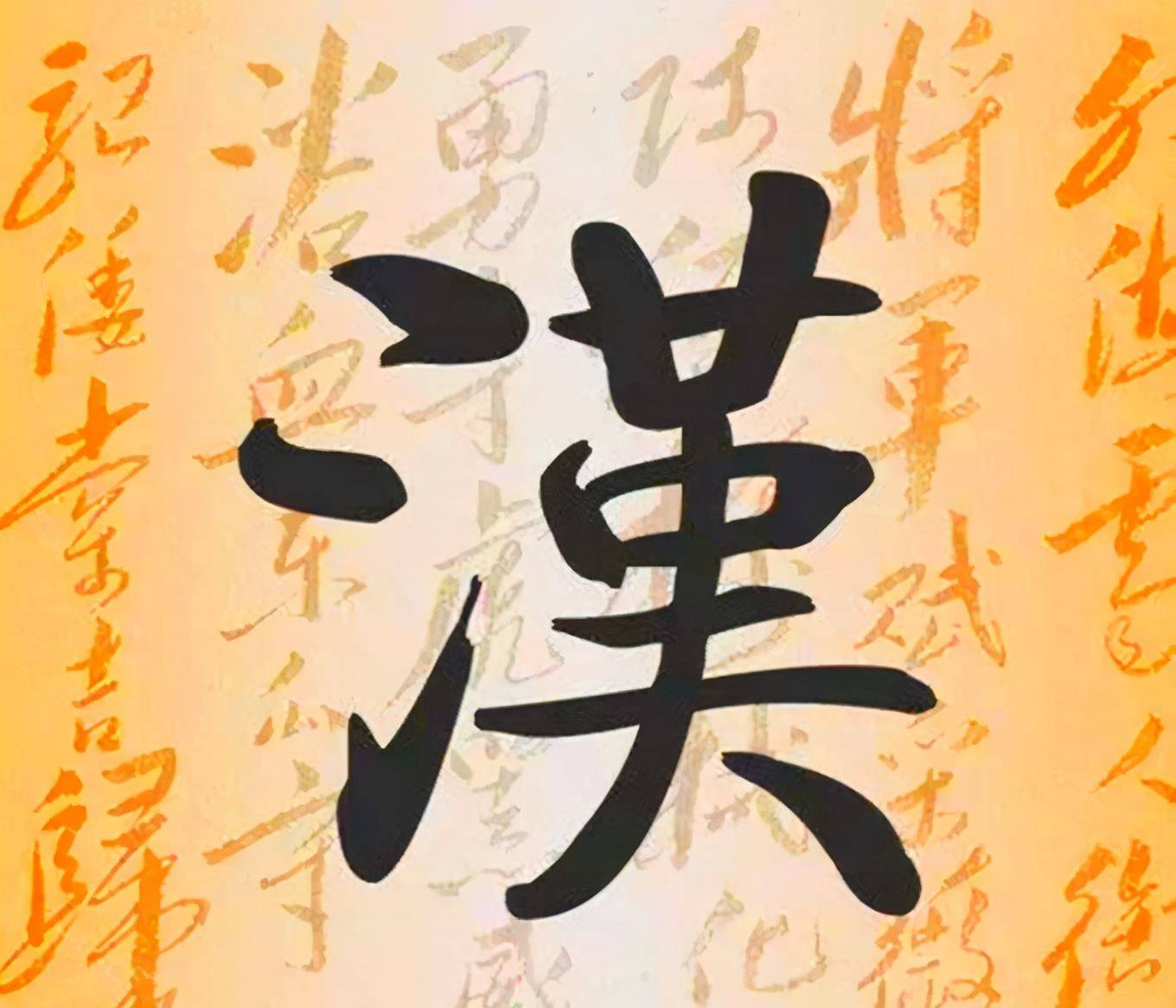 古人写字是竖着写,为何我们是横着写字,又是从何时改