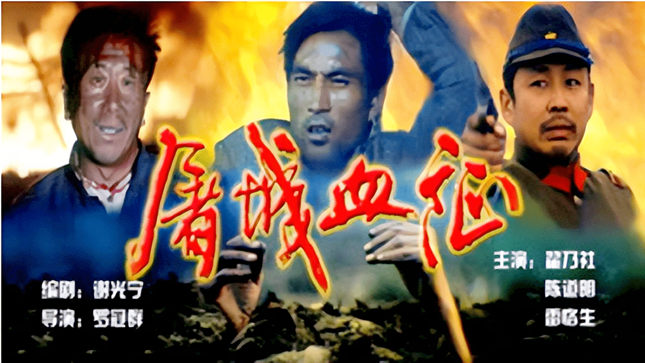 王丽波_鲁韧_上海市