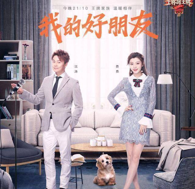 大张伟第一次主动给别人写歌,贾玲不用,华晨宇有心事不跟二姐讲_时候