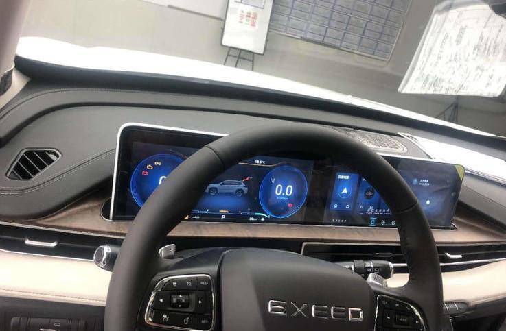 奇瑞迈进“全面屏”时代，星途新车露面！屏幕大过比亚迪_搜狐汽车_搜狐网