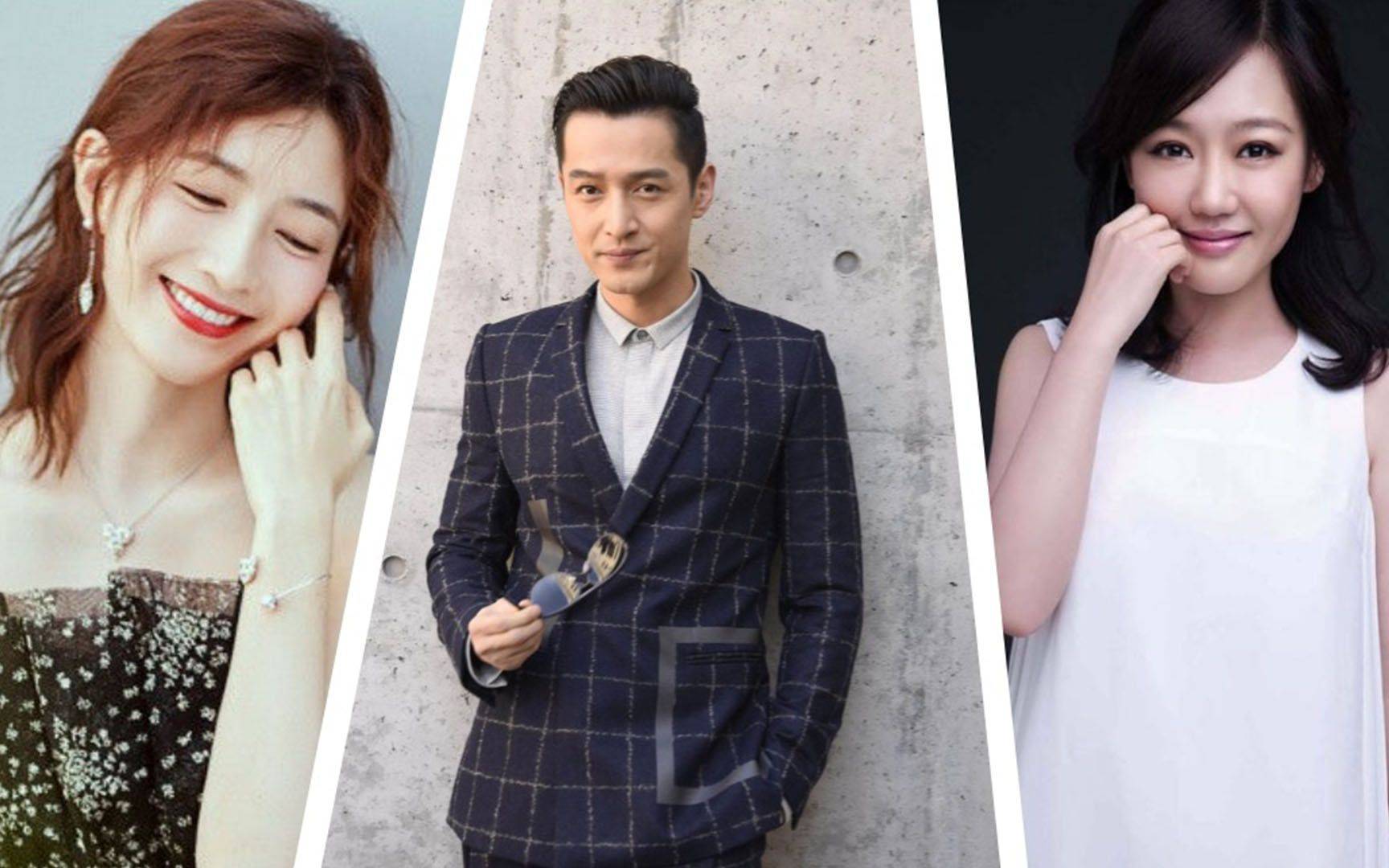 胡歌,高圆圆新电影官宣,时隔多年重返银幕的作品,你会去看吗?