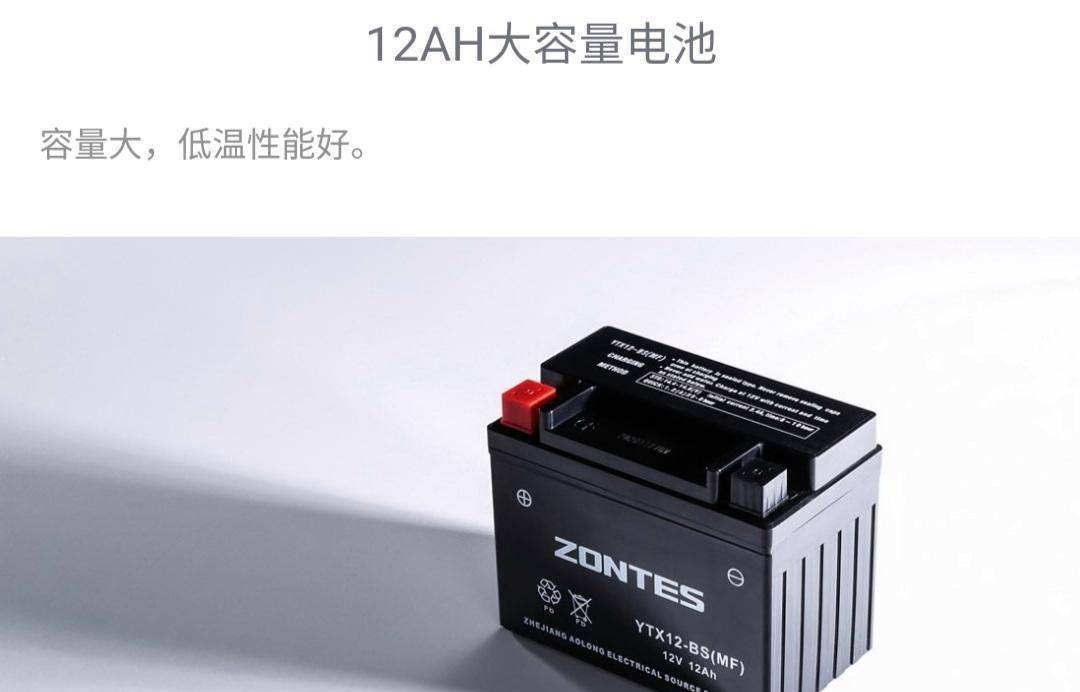 一台被低估的大踏板车，升仕350E，动力比佛沙大_搜狐汽车_搜狐网