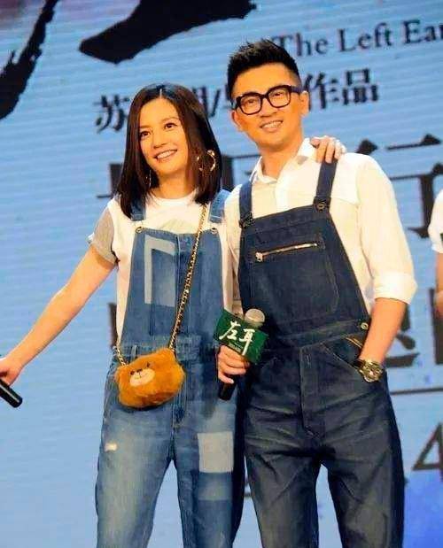 隐婚十年,和经纪人老婆当众搂抱?_苏有朋_amy_祝福