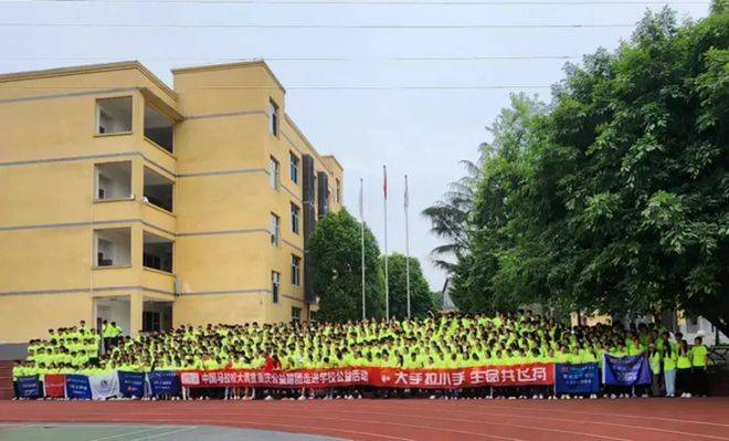 重庆市江津第六中学校图片